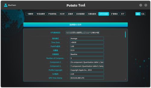 一鍵解密，網(wǎng)絡(luò)安全神器橫空出世 新一代網(wǎng)絡(luò)與信息安全軟件開(kāi)發(fā)解析