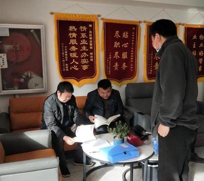 河南通許縣住建局多舉措提升節(jié)后物業(yè)管理服務(wù)質(zhì)量