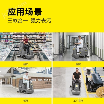 BD 50/70 R Classic 物業(yè)管理模式 構(gòu)建高效、溫馨的居住與辦公環(huán)境